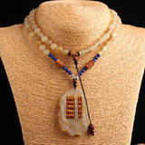 纯天然西藏羊角如意算盘吊坠项链挂件西藏饰品毛衣链