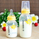 美国原装进口medela美德乐婴幼儿PP塑料奶瓶 不含BPA 150ml/250ml