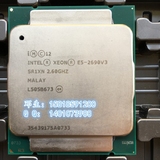 Intel/英特尔 E5-2690V3ES 【正显】至强服务器cpu十二核2011双路