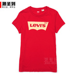 【潮圣到】Levis 李维斯 专柜正品女士Logo圆领短袖T恤32223-0145
