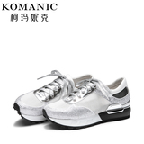 Komanic/柯玛妮克网面系带运动休闲鞋 厚底超轻透气女鞋防滑耐磨