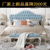 欧式1.8米卧室双人床法式布艺全原木床美式床全实木床北欧床婚床