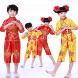 新款元旦六一儿童中国结演出服装民族秧歌舞蹈服喜庆开门红表演服