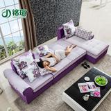 铭瑄 紫色布艺沙发可拆洗小户型客厅两用带储物多功能沙发床组合