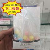 日本代购直邮 运费50封顶 HABA无添加 彩色起泡球 起泡网 打泡网
