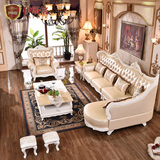 伊斯倍 欧式真皮沙发 实木转角l法式皮艺沙发大小户型客厅组合