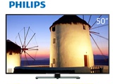 Philips/飞利浦 50PFF5050/T3 50寸液晶电视机安卓智能WIFI网络