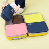 旅行收纳袋行李箱收纳包套装 加厚旅游必备内衣袜子衣物整理袋子