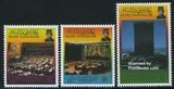 文莱邮票 1998年 联合国成立50周年 3全新