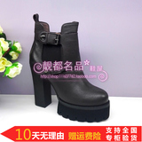 专柜正品代购2015冬季新款卡迪娜女靴高粗跟水台短靴KA50221