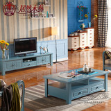 地中海蓝色茶几/美式乡村电视柜茶几组合小户型家具纯实木定制