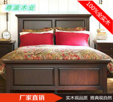 定制美式乡村床双人床水曲柳床白色全实木欧式卧室家具1.8米婚床