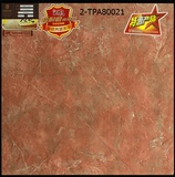 宏陶瓷砖 全抛釉大理石 600X600客厅 背景墙瓷砖2-TPA60021特价