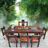 老船木泡茶桌椅组合 全实木复古方形茶几 简约功夫2米4大户型茶台
