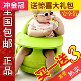 加大anbebe安贝贝宝宝婴儿座椅沙发儿童椅婴儿椅餐椅吃饭餐桌椅