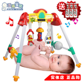 包邮婴儿健身架音乐灯光床上运动益智玩具宝宝礼品游戏架迪孚正品