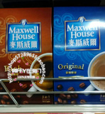 澳门代购麦斯威尔咖啡三合一速溶咖啡10小包特浓/原味任选