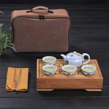 快客杯旅行茶具套装便携包户外旅游车载简易整套陶瓷功夫茶盘储水