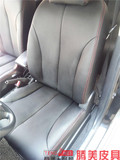 订做包真皮座套汽车真皮座椅日产骐达 NV200全国可提供皮板安装点