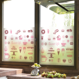 可定制窗户贴纸透光不透明浴室窗纸遮光磨砂膜玻璃贴膜 厨房食物