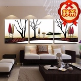 现代客厅装饰画抽象无框画沙发背景墙画餐厅壁画卧室挂画艺术画