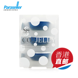 日本原装Spa treatment CO2 注氧美白碳酸面膜美白毛孔紧致