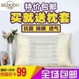 芯单人护颈枕学生枕颈椎枕头 治疗枕泰国乳胶枕头正品代购