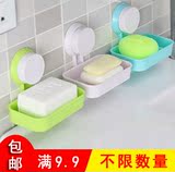 创意家居实用卫浴用品 浴室强力吸盘肥皂架 卫生间沥水香皂盒促销