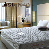 吉斯床垫 席梦思床垫弹簧床垫1.5 1.8米软硬 国宾一号 酒店特供款