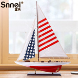 美式乡村仿真帆船模型卧室儿童房客厅办公室摆件一帆风顺生日礼物