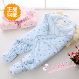 童泰C60050宝宝分腿抱被初生夹棉包被包巾婴儿抱毯秋冬新生儿用品