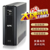 APC BR1500G-CN 1500VA 865W UPS不间断电源液晶 自动开关机浪涌