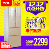 [0元分期]TCL BCD-290BZ1 多门电脑温控 对开门冰箱 四门 电冰箱