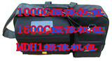 索尼MC1500C摄像机防雨加厚包 HD1000C摄像机包 松下MDH1摄像机包