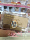 日本代购 CANMAKE双色修容立体鼻影阴影高光鼻影粉+高光粉 附刷子