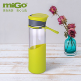 MIGO运功玻璃水杯子0.55L 透明带盖便携旅行杯创意车载玻璃瓶1779