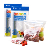【天猫超市】振兴食品密实袋30枚入密封袋加厚水果食品冰箱保鲜袋