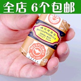 蜂花檀香皂25g 迷你皂外贸蜂花檀香肥皂代替樟脑丸熏香防异味包邮