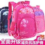周岁韩版1-3-4-6年级男女孩双肩包圣诞礼物儿童书包小学生女6-12