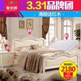 韩优佳 韩式田园床 欧式公主床白色高箱实木床1.5米1.8米单双人床