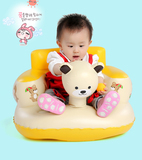 婴幼儿充气小沙发宝宝学坐椅加大加厚浴凳BB多功能儿童餐座椅便携