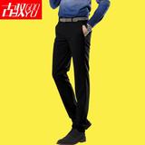 男士修身型小脚西装裤商务青年西裤英伦韩版休闲直筒西裤夏季薄款