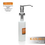 香港域堡㊣ 新款厨房水槽 皂液器 塑瓶 洗洁精瓶GS-201-2