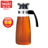 日本进口iwaki怡万家耐热玻璃水壶凉水壶大容量冷水壶扎壶凉水杯
