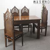 简美家东南亚风格餐桌餐椅老榆木实木榫卯结构住宅雕花桌椅可定制