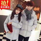 冬季新款情侣保暖棉服韩版修身男女中长款加厚棉衣学生连帽外套潮