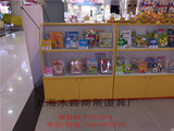 儿童玩具文具展示柜母婴展示货架储物柜层板玻璃木质分色烤漆货柜