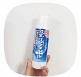日本原装SANA豆乳极白化妆水200ml/正品/美白保湿祛斑黑