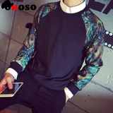 OBO2015春秋季男士秋衣韩版修身潮流长袖T恤青年圆领外穿流行体桖