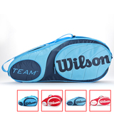正品 威尔胜 Wilson Team 3支装 网球包 维尔胜单肩3只装威尔逊